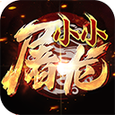 沙皇传世霸业