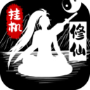 网蜘蛛APP
