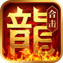 lol比赛外围软件下载
