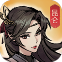 不言堂APP